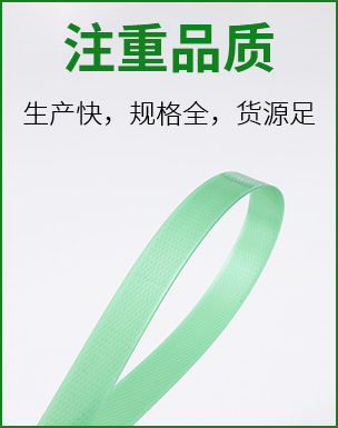 產品性能 產品性能